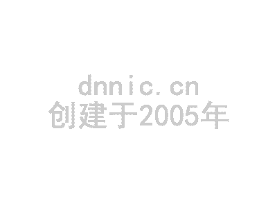 益阳市微信营销如何设置绑定开发者 岛内营销dnnic.cn